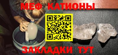 прущая мука Бузулук