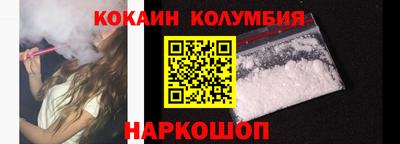 mdpv Будённовск