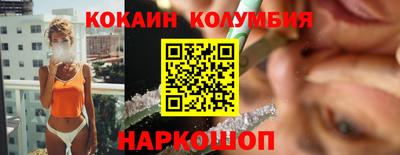 mdpv Будённовск
