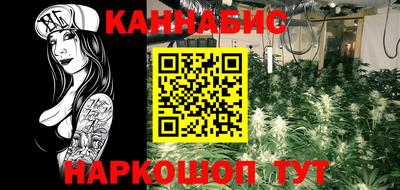 прущая мука Бузулук