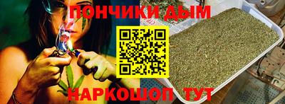 mdpv Будённовск