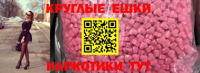 mdpv Будённовск