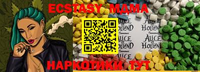 прущая мука Бузулук