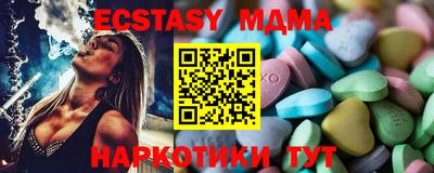 прущая мука Бузулук