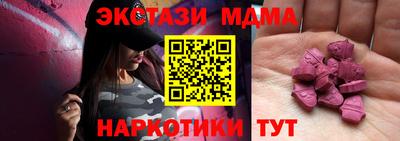 mdpv Будённовск