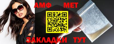 mdpv Будённовск