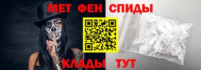 mdpv Будённовск