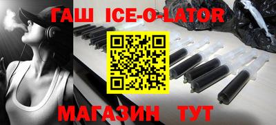 mdpv Будённовск