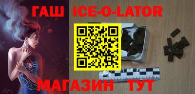mdpv Будённовск
