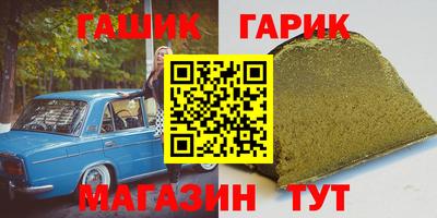 mdpv Будённовск